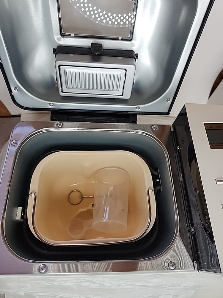 KBS MBF-013A Fully Automatic 19 Programs Bread Maker Machine Beige New