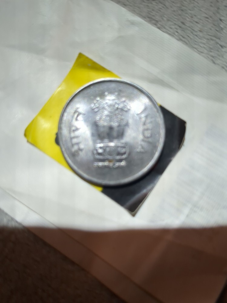 2003 1 RUPEE INDIA COIN