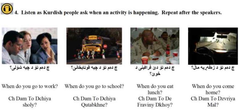 4 ARABIC Text + MP3 SF SOF SPECIAL FORCES Language Courses