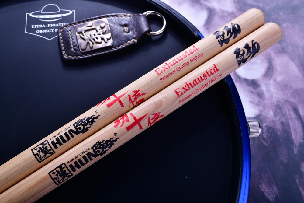 Extra Heavy Marching Drumstick-Exhausted, Marching Drum Stick, Hickory Drum S...