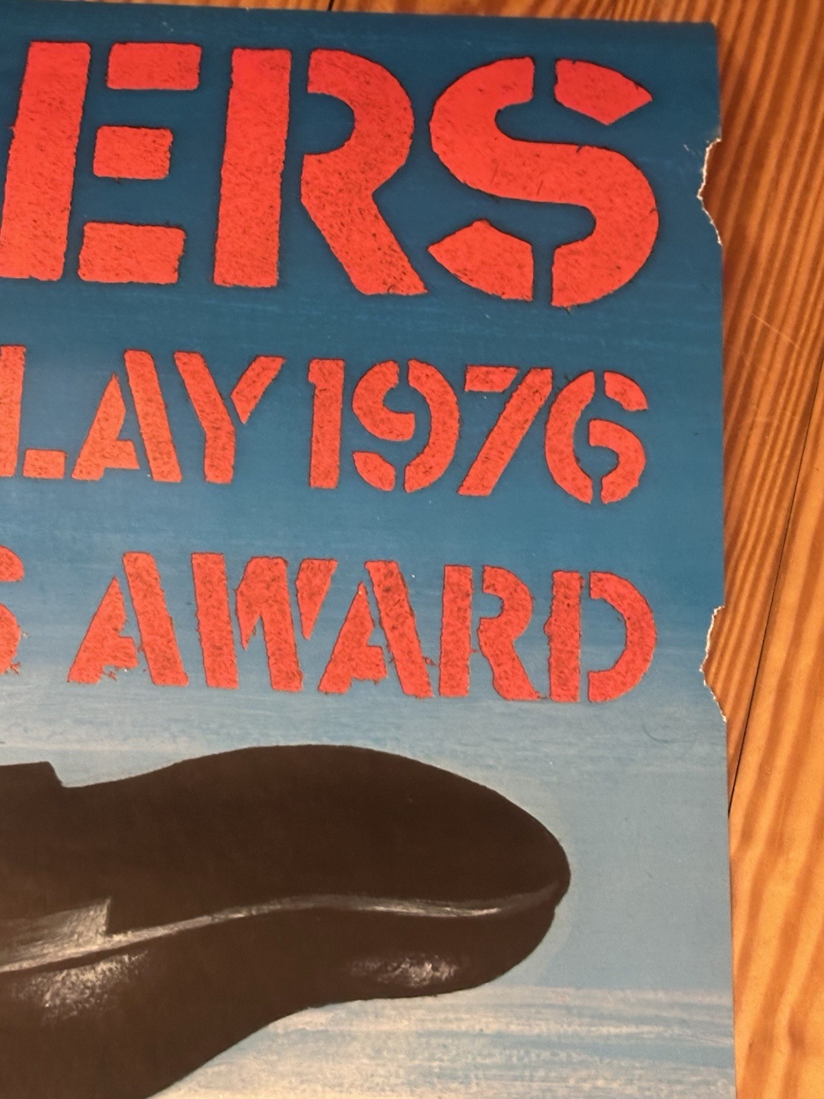 RARE Original Large 45” Paul Davis Streamers Poster Joe Papp Shakespeare Theatre