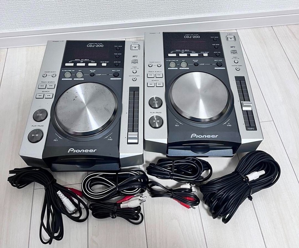 Pionner CDJ-200 DJ Turntable Player Controller Mix Loop CD Mp3 JUNK Power Only