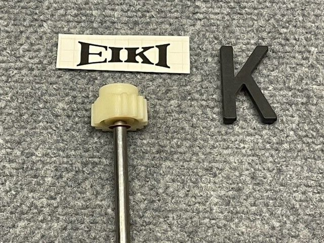 16mm EIKI Projector Part - GEAR & SHAFT #K