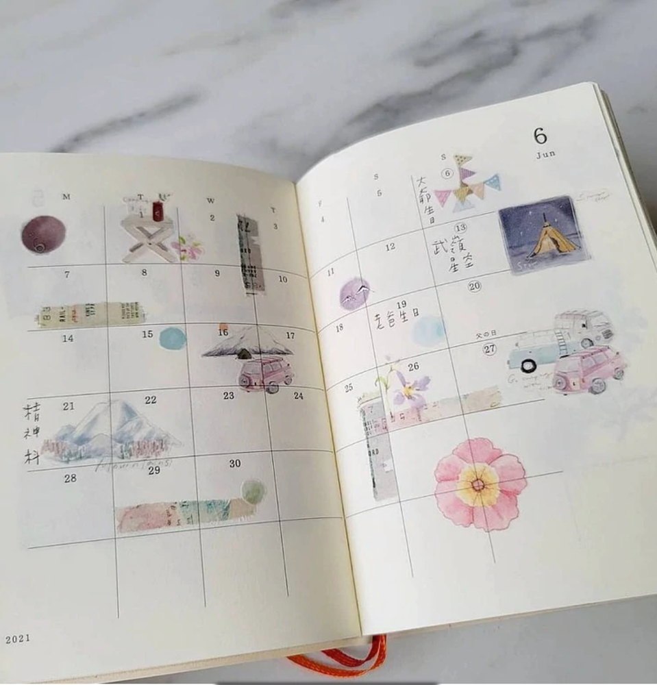 Fairy Maru Let's go Camping Washi Tape SAMPLE LOOP