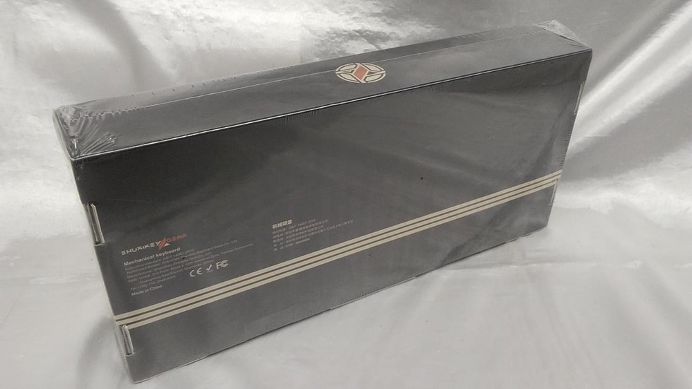 Keyboard Model SKB65 SHURIKEY