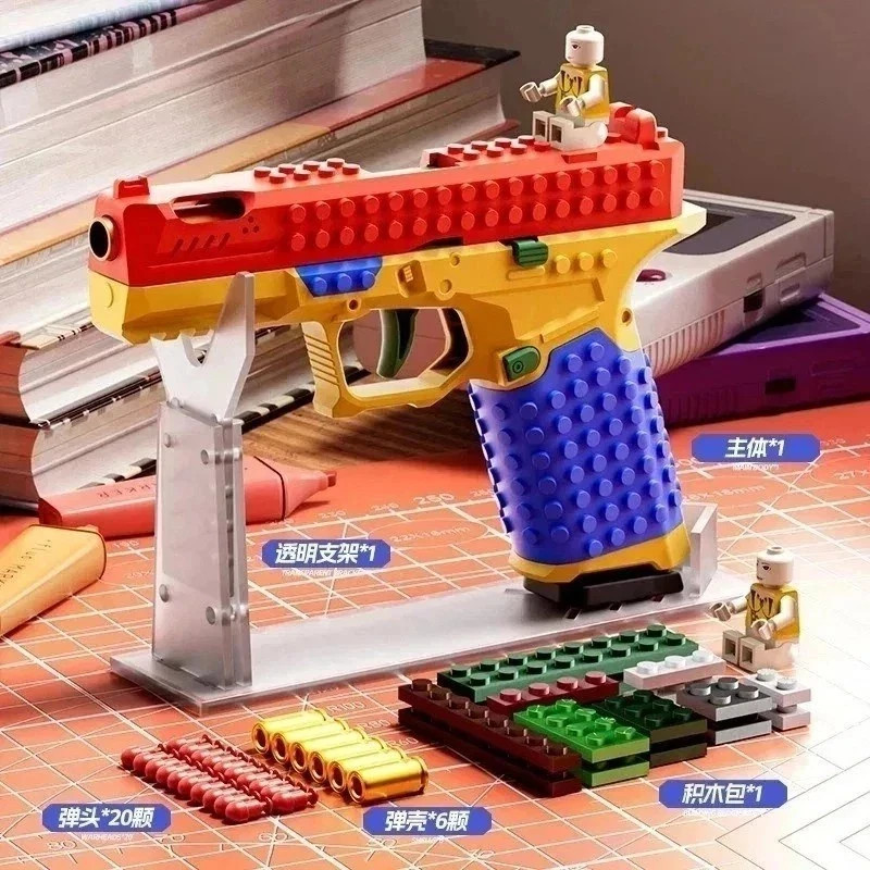Working Building Bricks Blocks Gun Set Shooting Toy blaster firearm