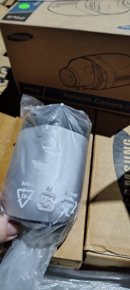 Samsung iPOLIS network camera