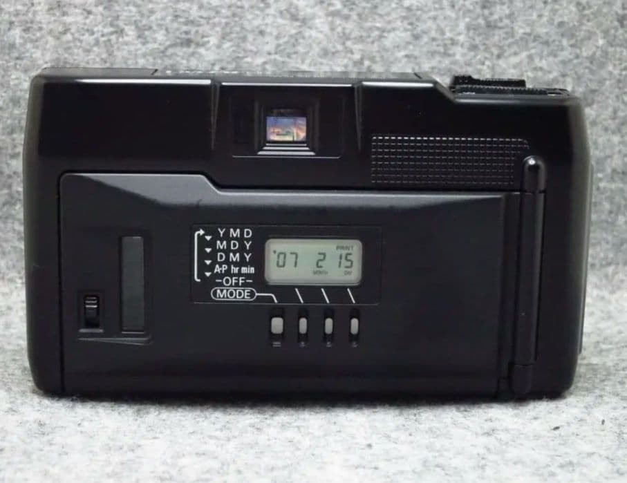 Nikon Pikaichi Tele L35Twad Camera