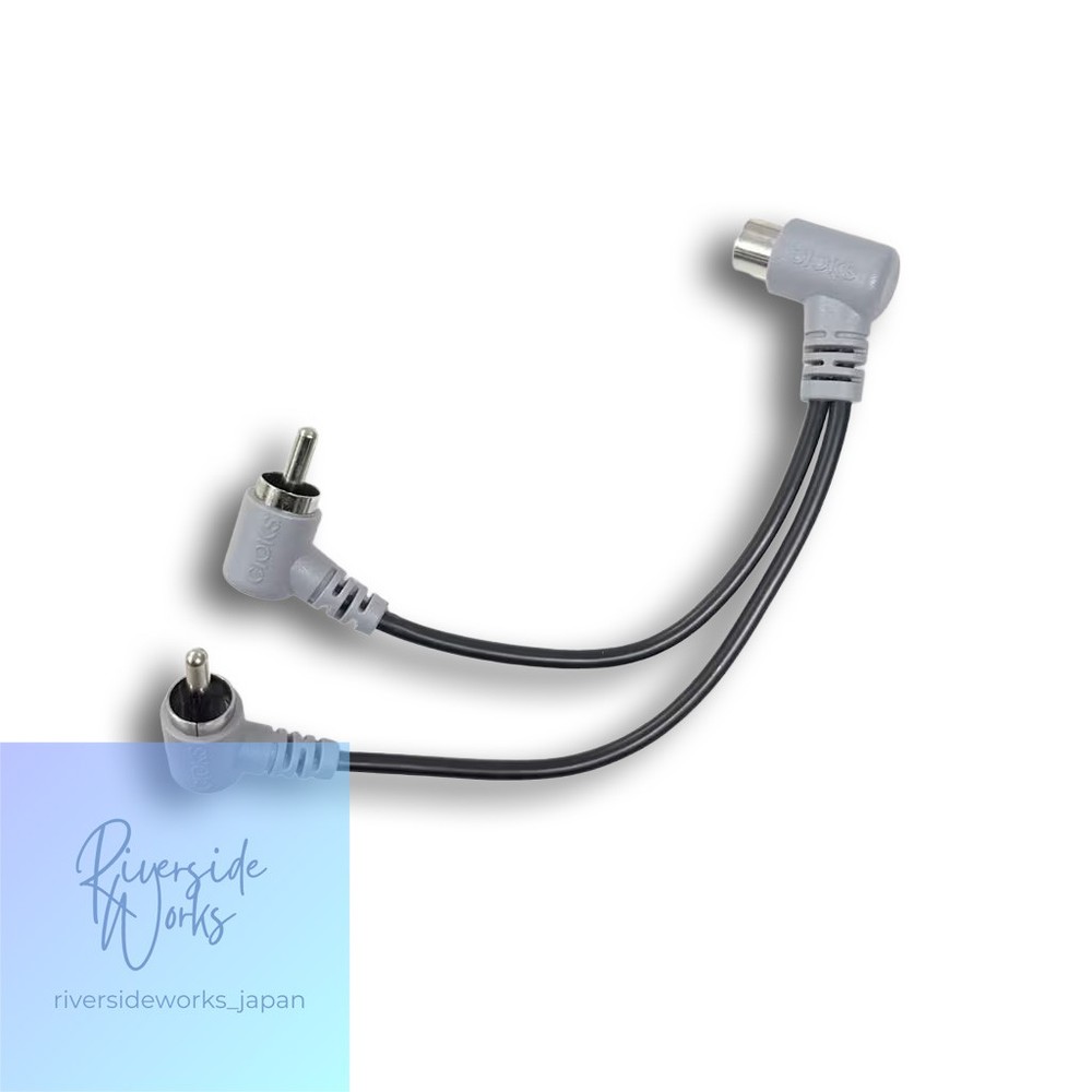 CIOKS Parallel Adapter Flex 8800