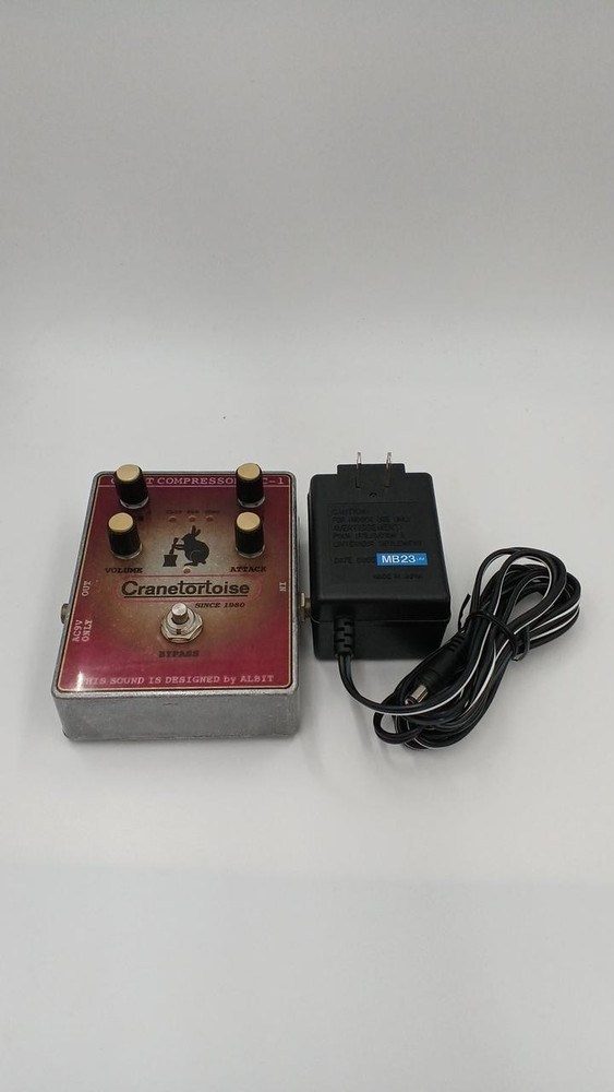 ALBIT GC-1 effector