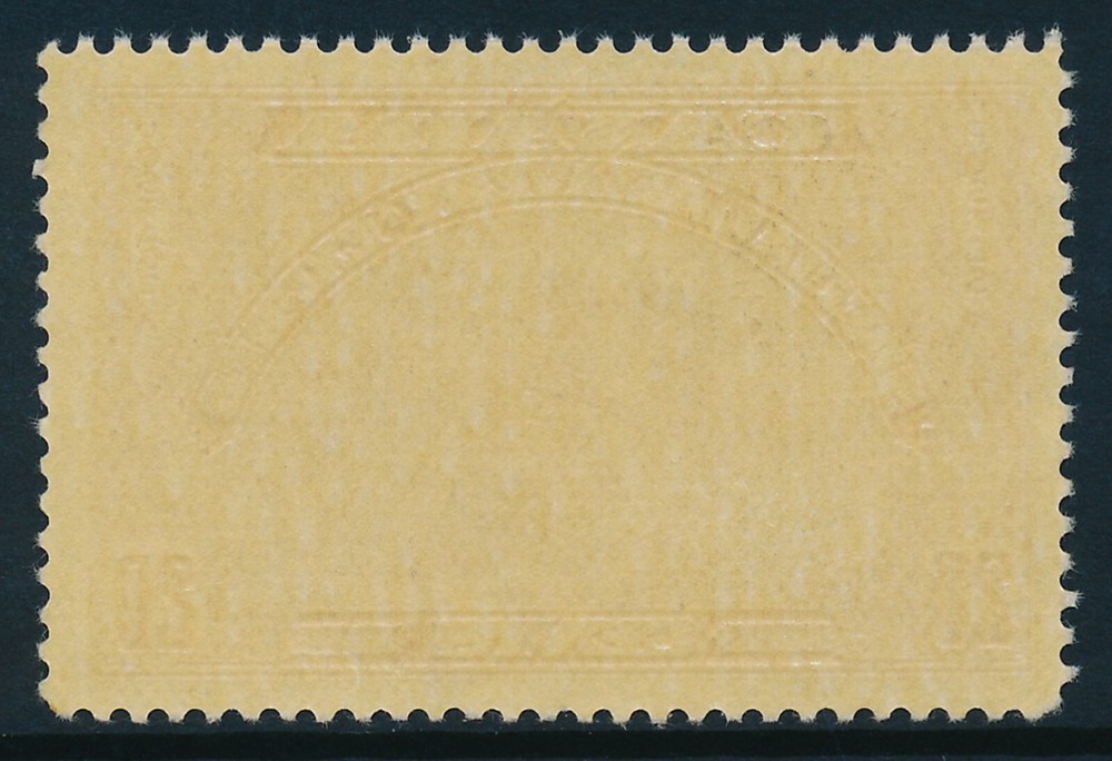 Canada Scott #E6 Very Fine Centering (Never Hinged) SCV: $18.50