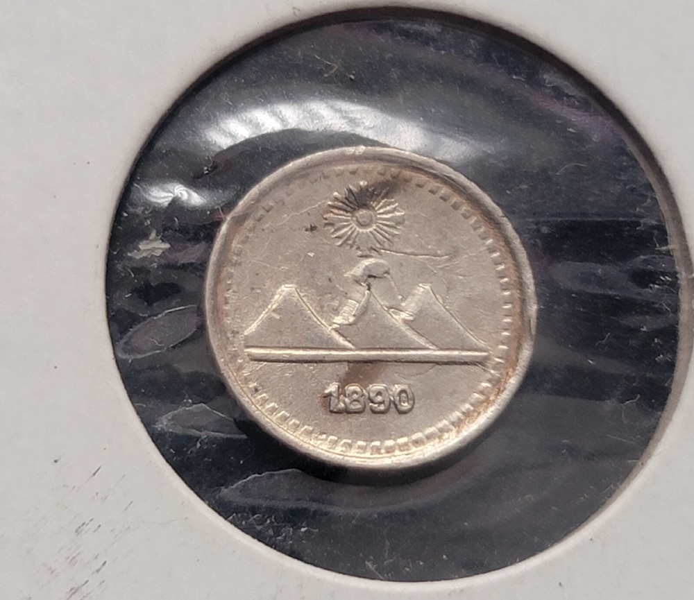 Guatemala 1890 1/4 Real Silver Coin ➕️ VF ➕️ 🇬🇹 ERROR