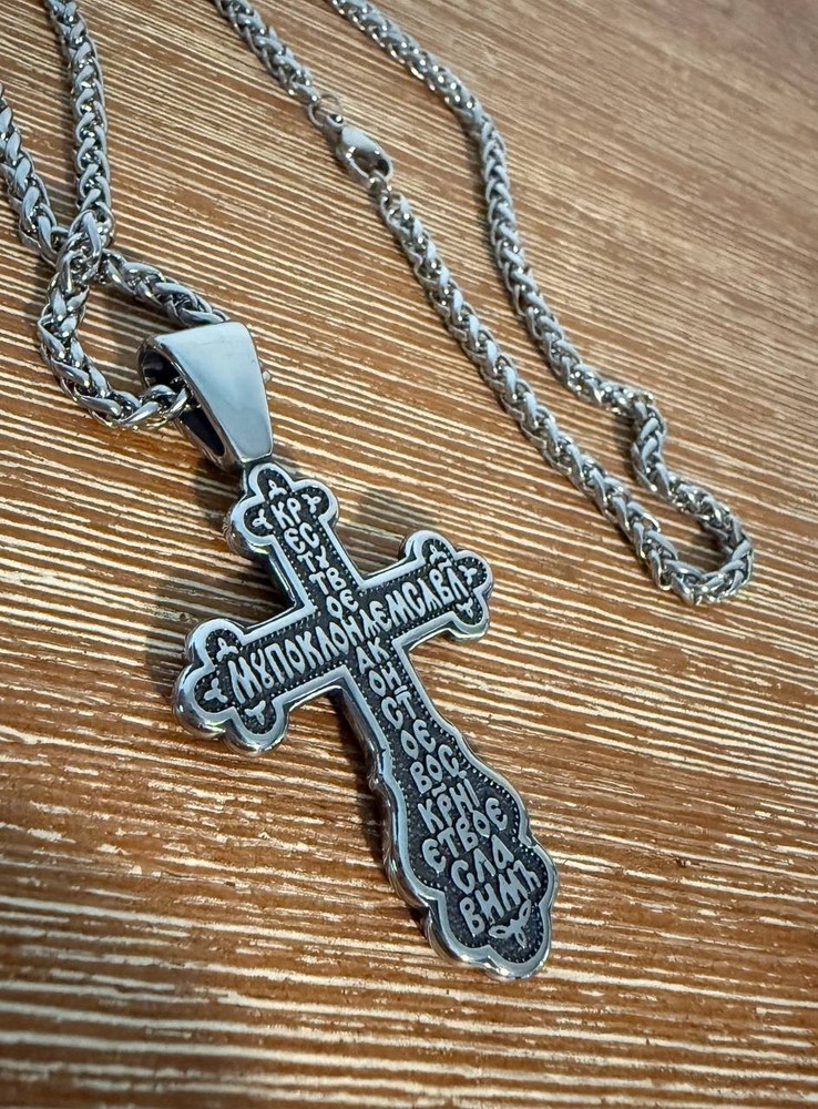 Orthodox Cross - Big Silver Tone Crucifix