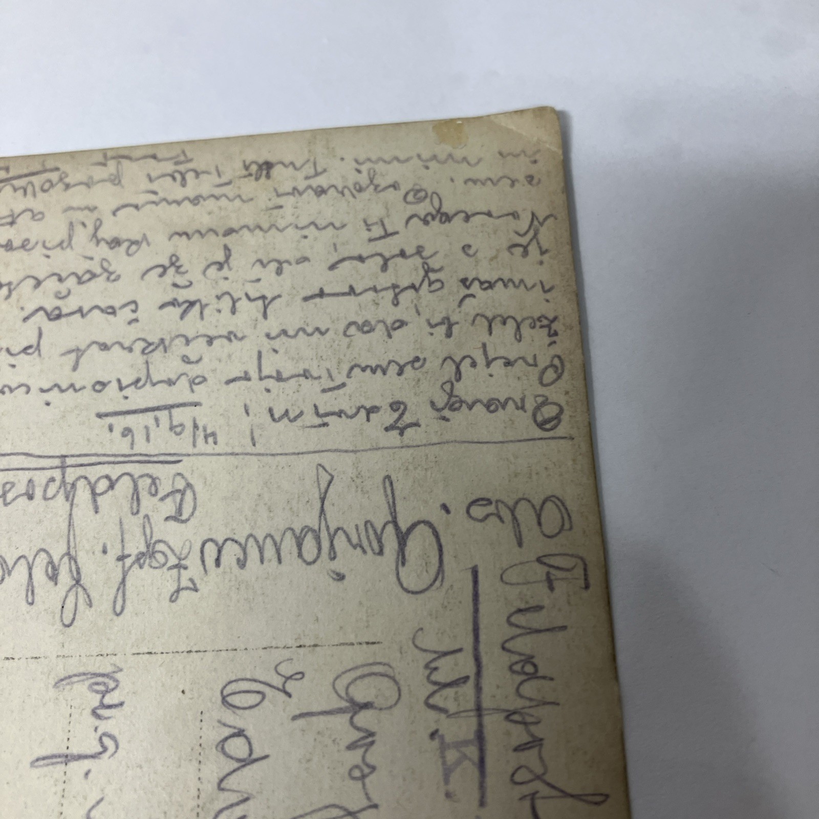 World War I WWI RPPC Photo Postcard Military Soldiers Windmill