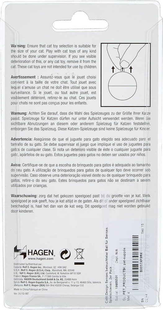 Catit Design Senses Illuminated Ball - 2-Pack