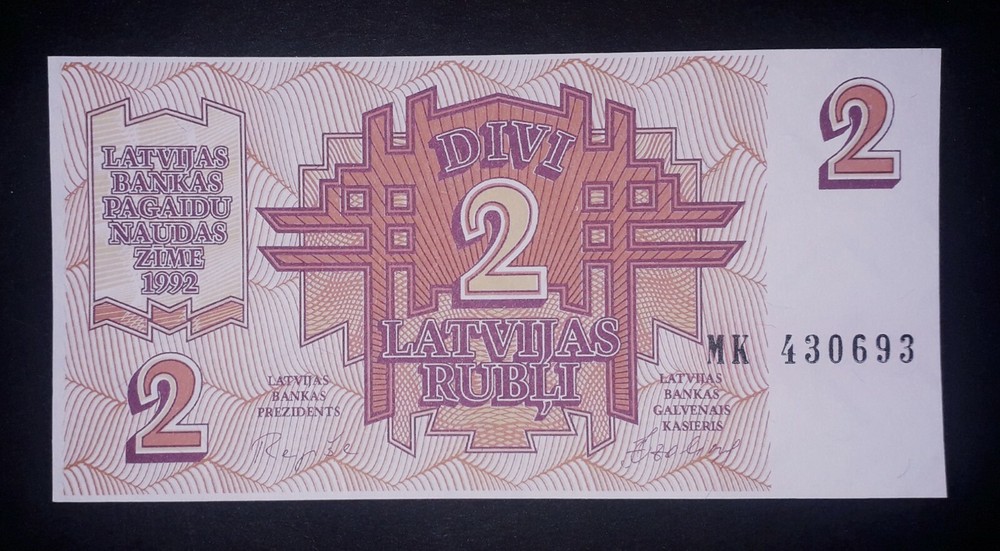 Latvia 2 rubles banknote,1992year,unc
