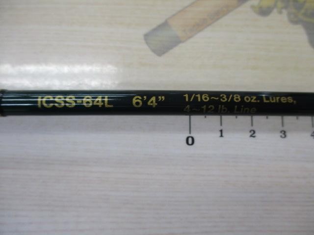 evergreen Inspire ICSS-64L Cond/B