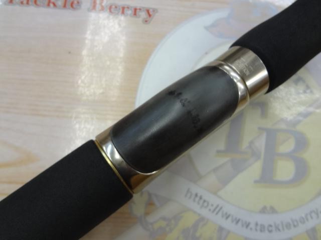 Shimano Resato 2621FF Cond/B