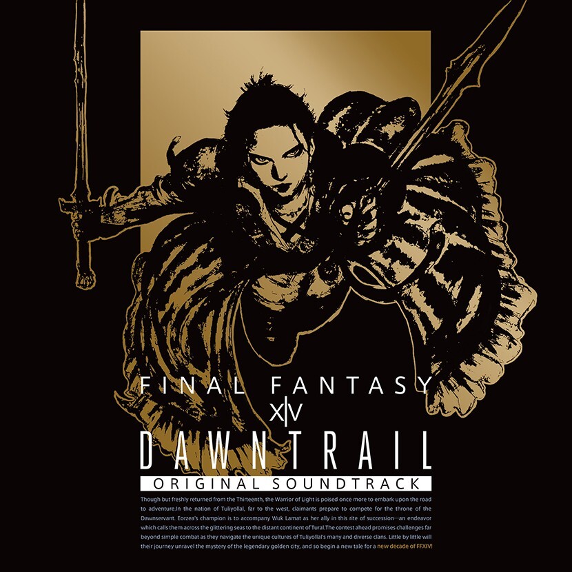 FINAL FANTASY XIV "Mamet Zero" Serial Code FF14 DAWNTRAIL