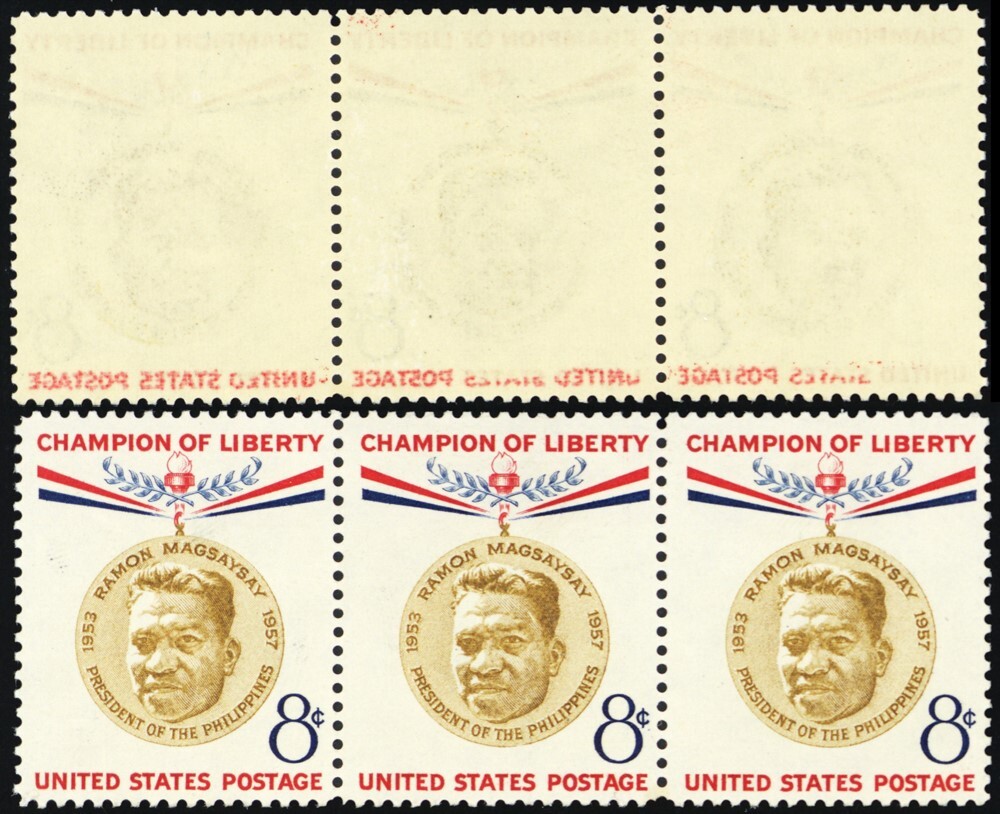 1096 Var, Mint NH 8¢ Partial Reverse Printing Under Gum Error * Stuart Katz