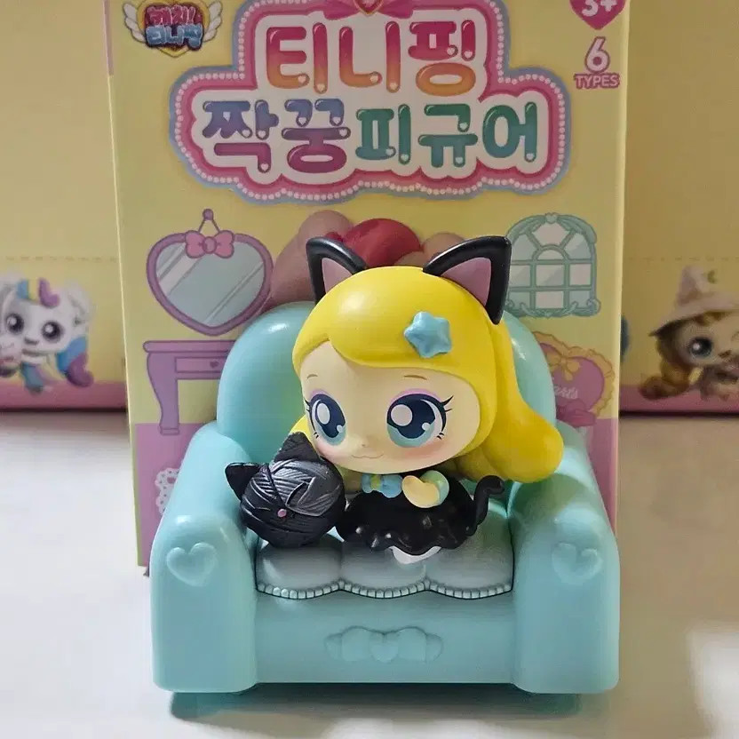 Catch Tinig Ping Pug Figure Yaongping