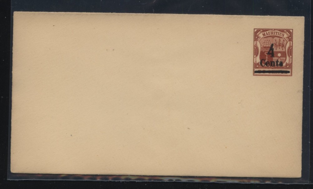 Mauritius  small  revalued  postal  envelope  unused             MS1110