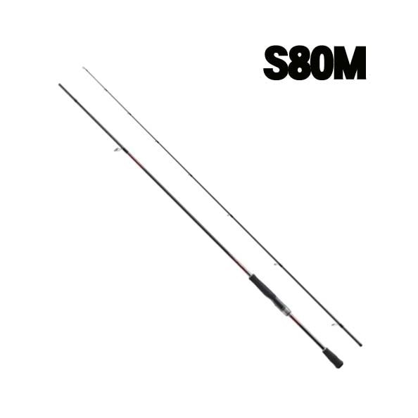 Shimano 23 Sephia SS S80M