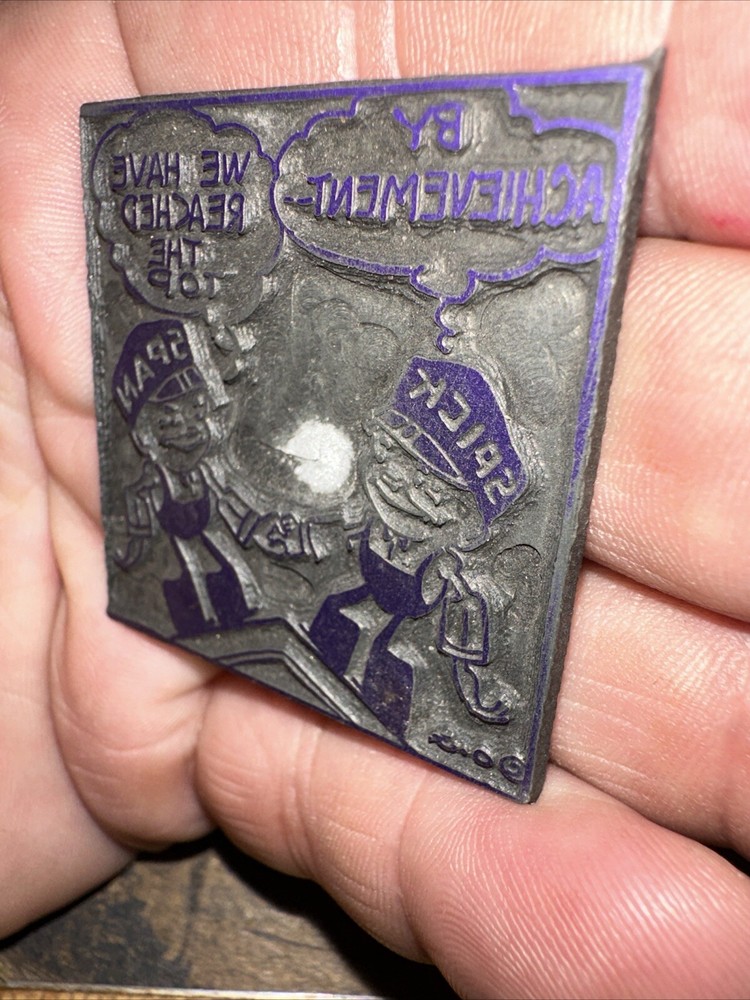 Print Block ( Spic Span Contractors ) Needs Wood Block!!