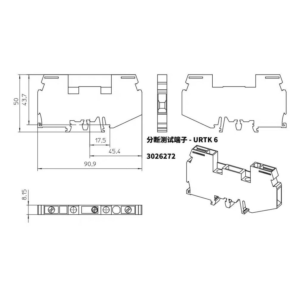 10pcs Phoenix URTK6 Breaking Current Test Terminal 3026272