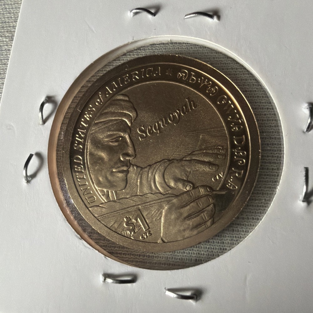 2017-S Enhanced Uncirculated Dollar From 225th Anniversary Set