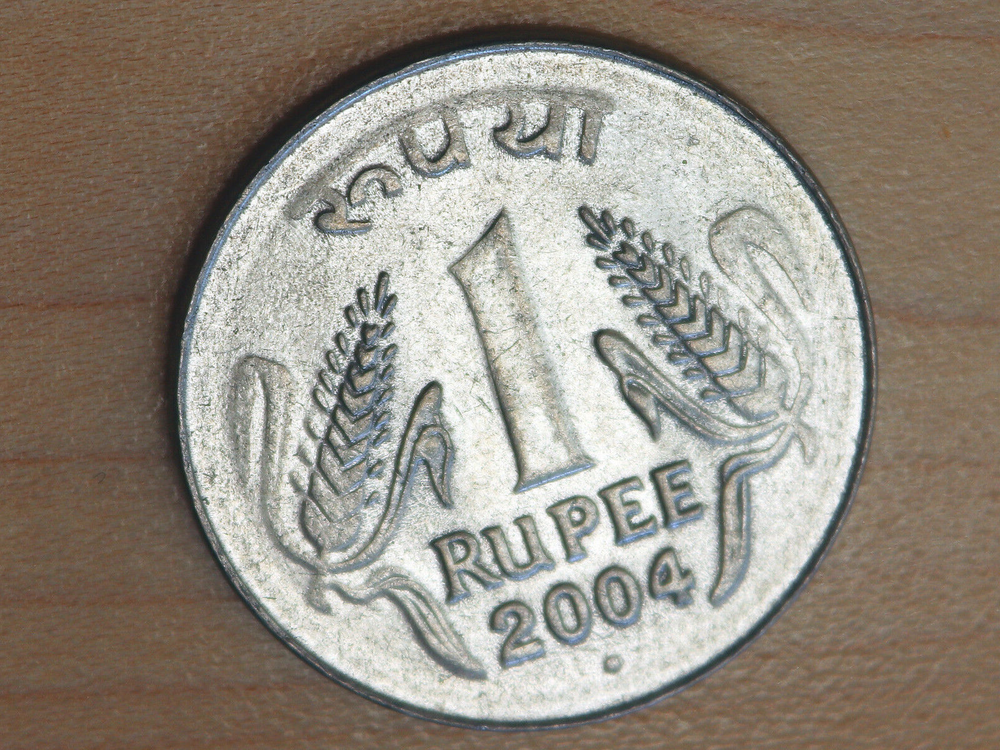 2004 India 1 Rupee Noida Mint