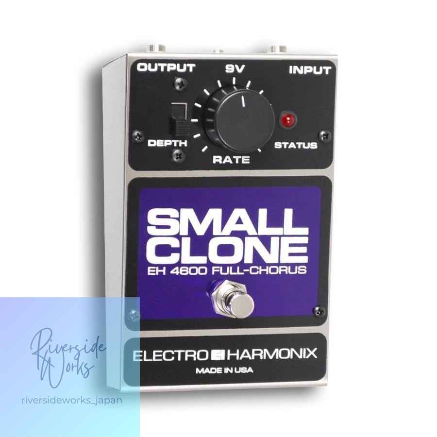 Electro-Harmonix Small Clone Analog Chorus Effect Pedal