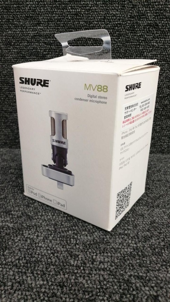 Shure Condenser Microphone MV88 Used