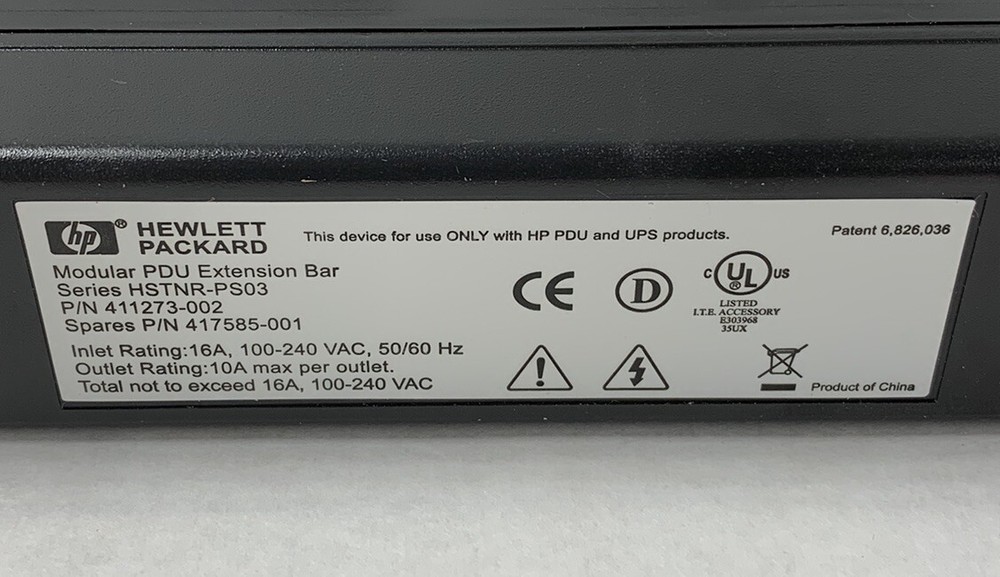 HP HSTNR-PS03 Modular PDU Extension Bar