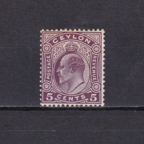 1908 Ceylon Stamp #197 Purple 5-Cent King Edward VIII (Unused, Hinged)