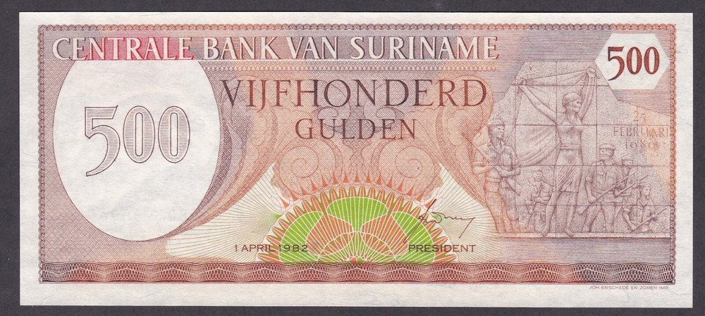 [UNC] 1982 Suriname 500 Golden P-129 [B3]