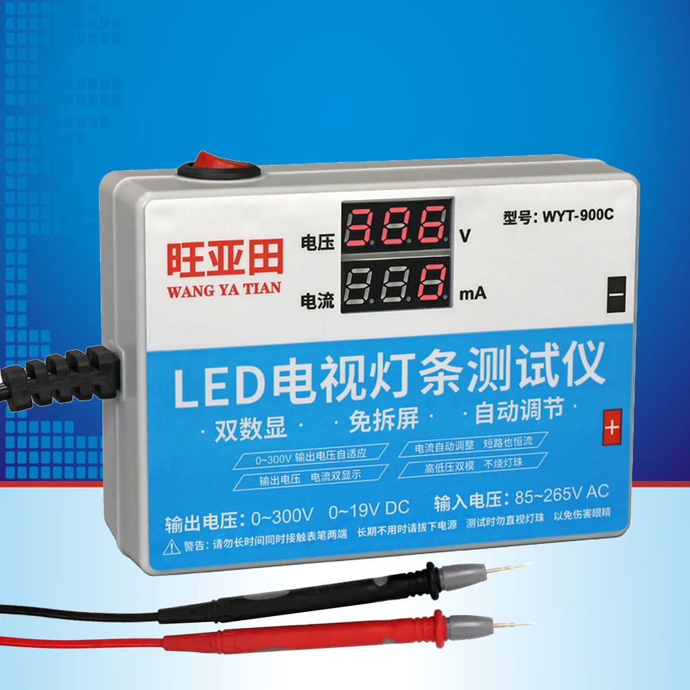 0-300V Output TV Backlight LED Strips Test Tool Measurement Instruments Tester