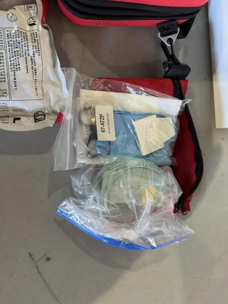 Philips Heartstart Philips Defibrillator (AED)