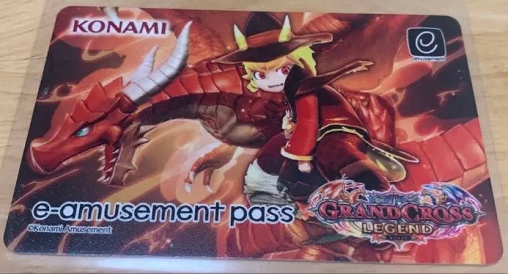 E-Amusement Pass Gr  Cross Medal Game 4