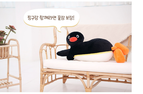 Pingu Body Pillow 88cm/EXPRESS