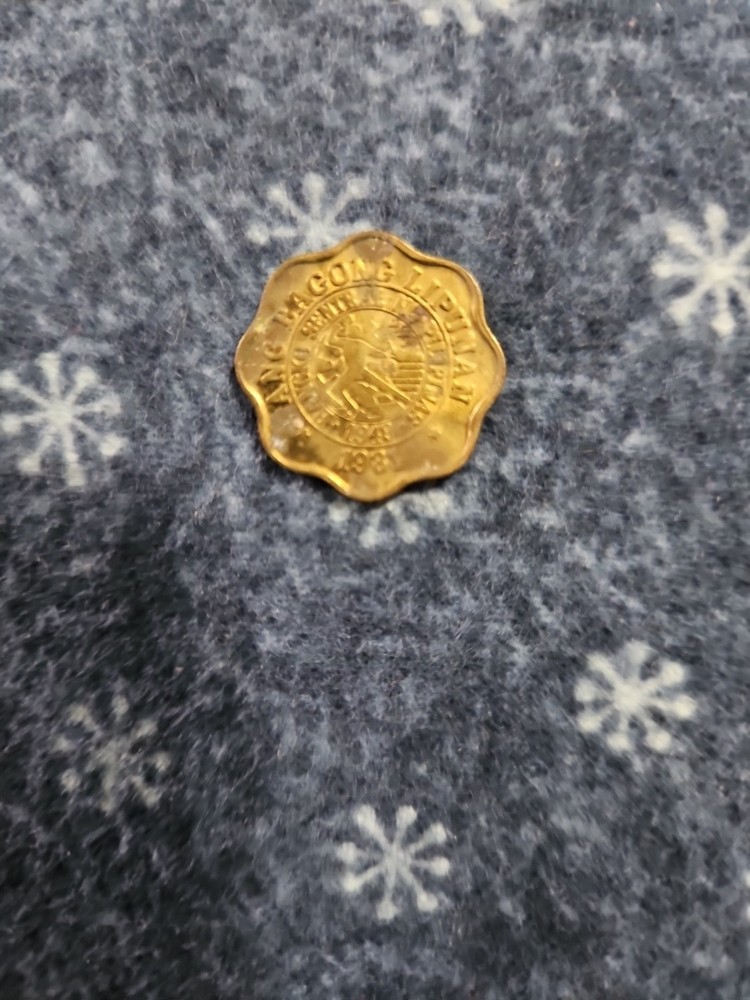 1981 Philippines 5 Sentimos Coin