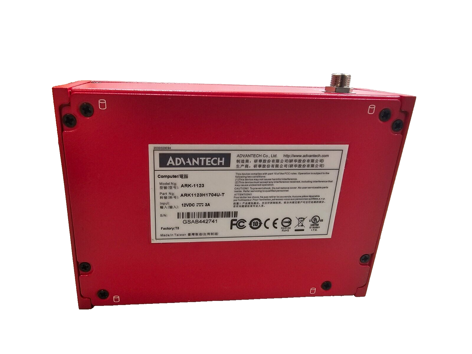 New Advantech ARK-1123 Industrial PC J1900 1.9Ghz 8GB/128GB, No OS, READ DESC!