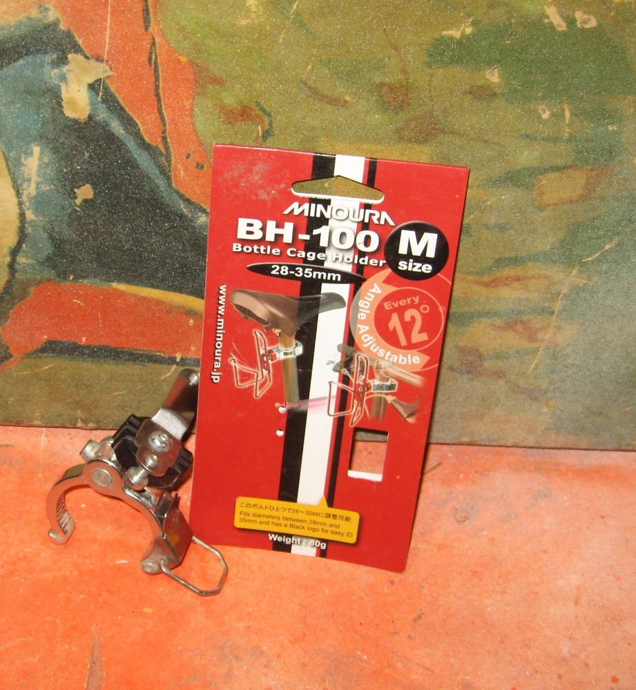 Minoura bottle cage mount