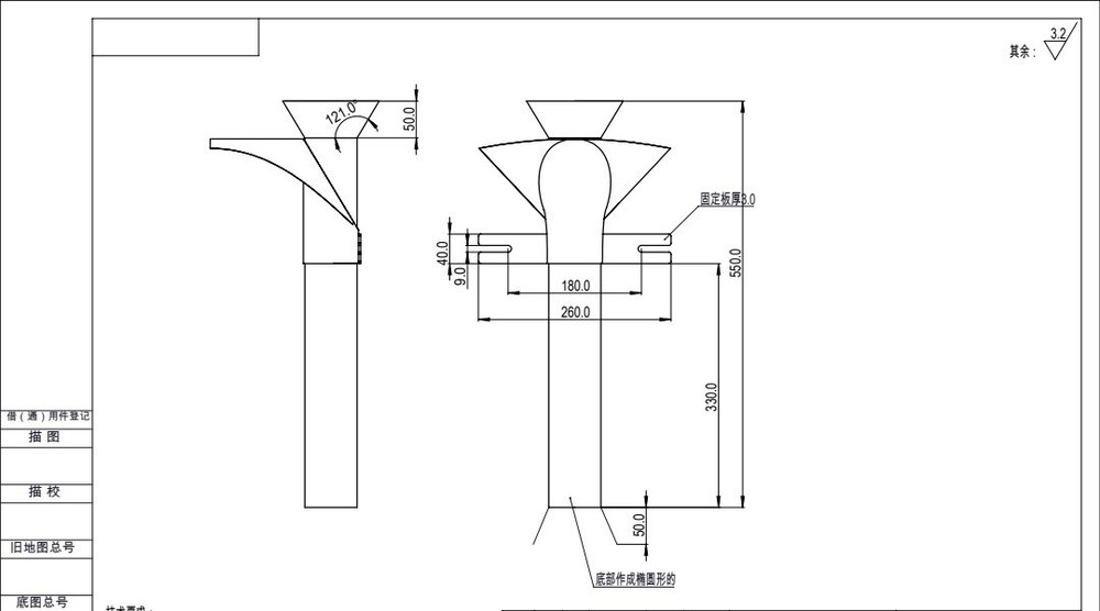 Customized Three Sides/Backside Sachet Packing Machine Wrapper Forming Spout