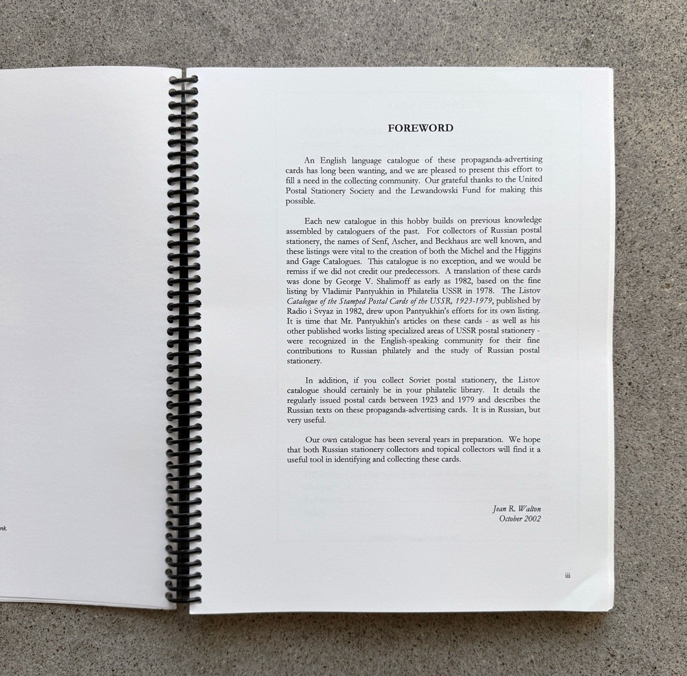 USSR Propaganda Advertising Postal Cards 1927 1934 Catalog Shalimoff Shaw