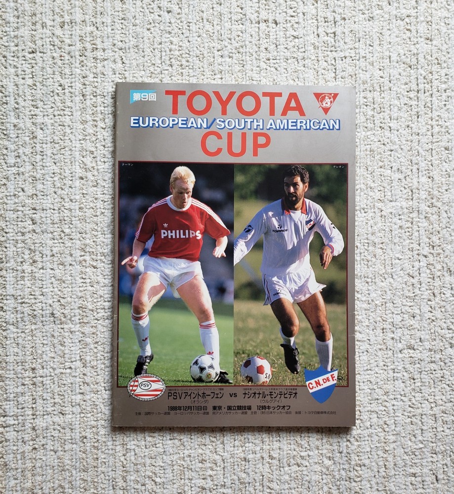 Toyota Cup 1988 (PSV Eindhoven vs. Nacional) Program