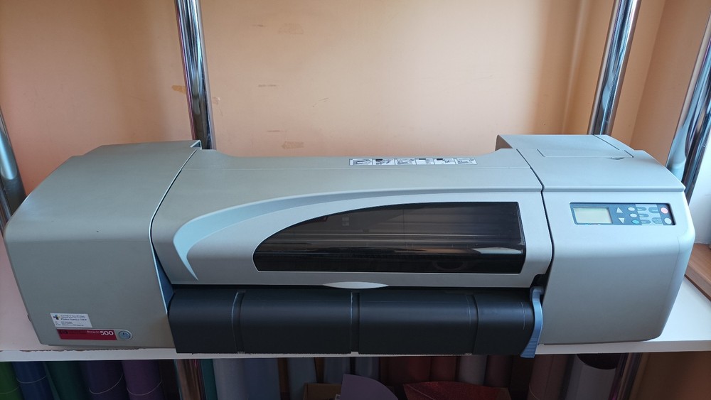 HP designjet 500 printer - working - needs servicing - let's arrange pickup