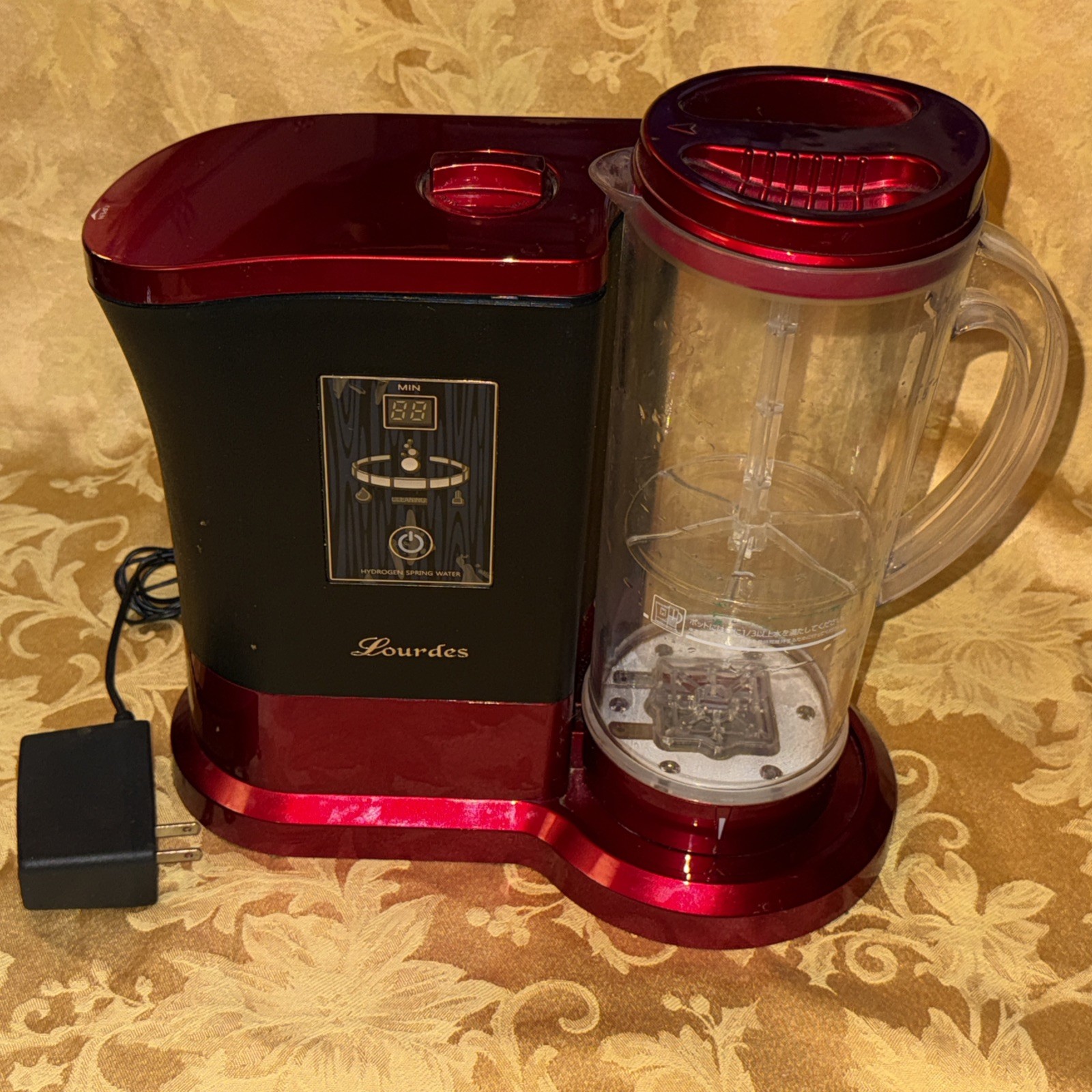 Lourdes Premium Hydrogen Water Generator HS-72 Wine Red