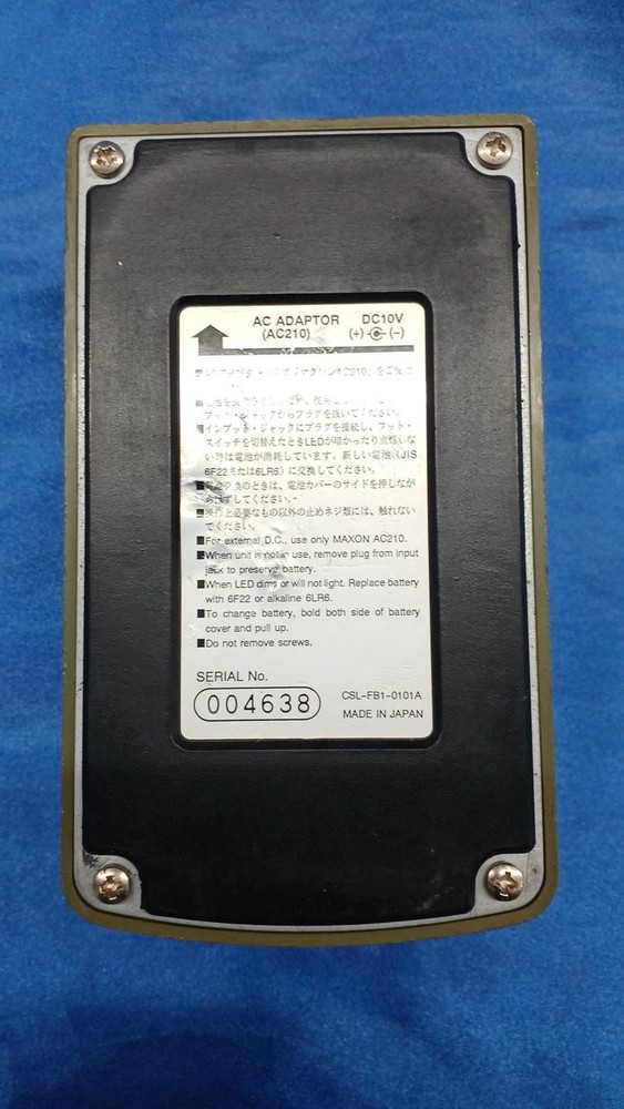 MAXON / CS-F1 (no04022026)