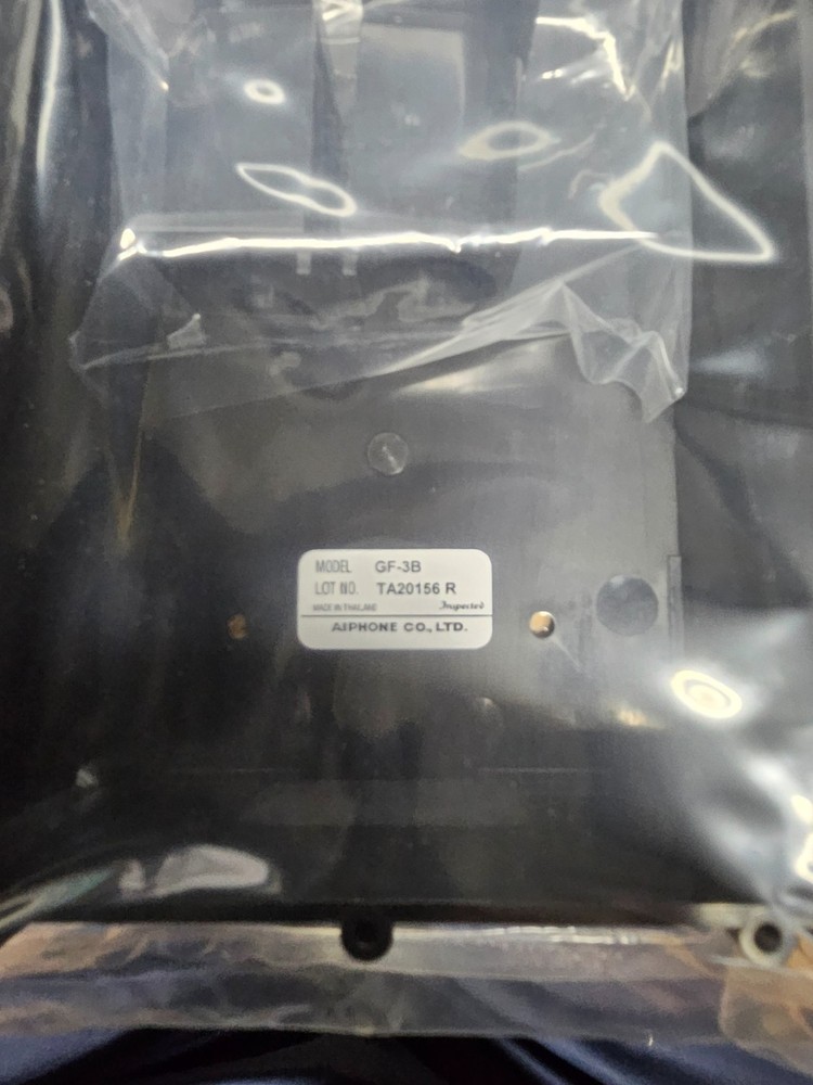 AIPHONE GF-3B 3-Module Backbox